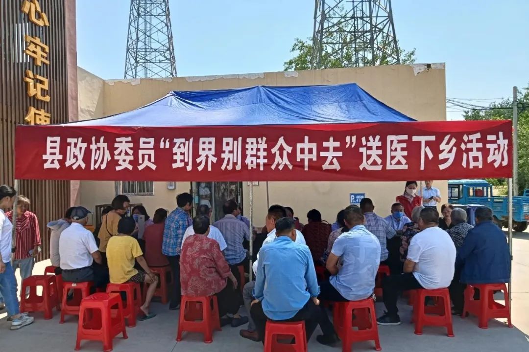 会场.jpg