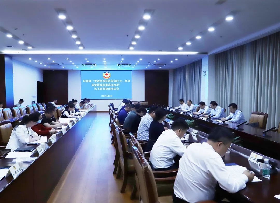王昊 大会场_副本.jpg