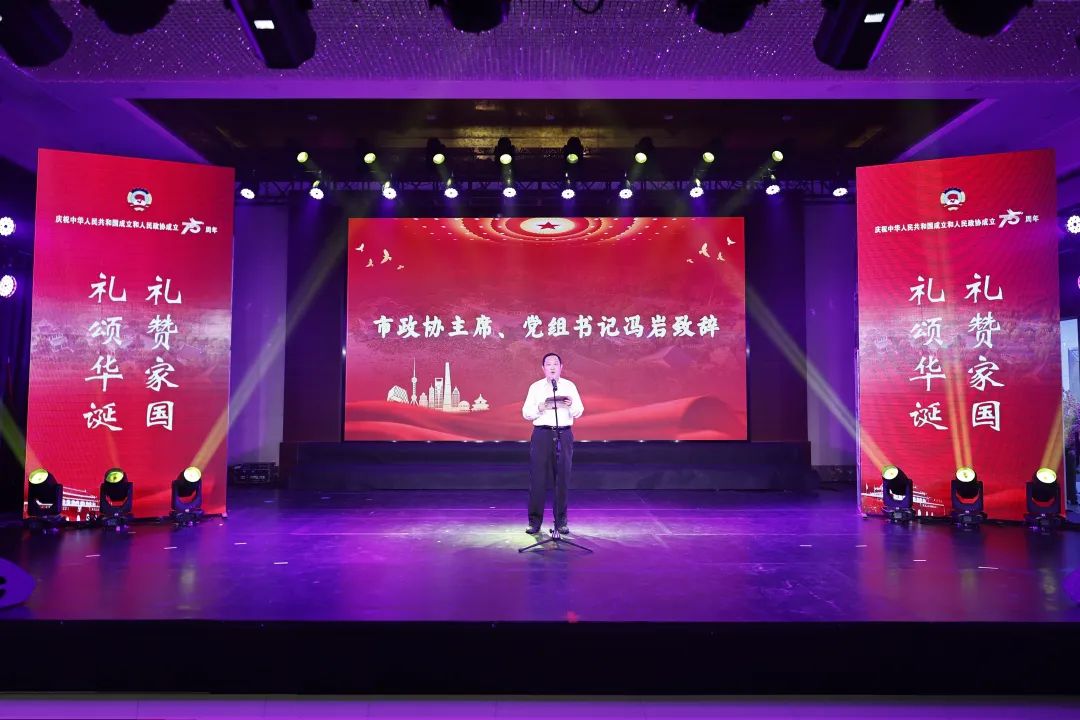 冯岩致词.JPG