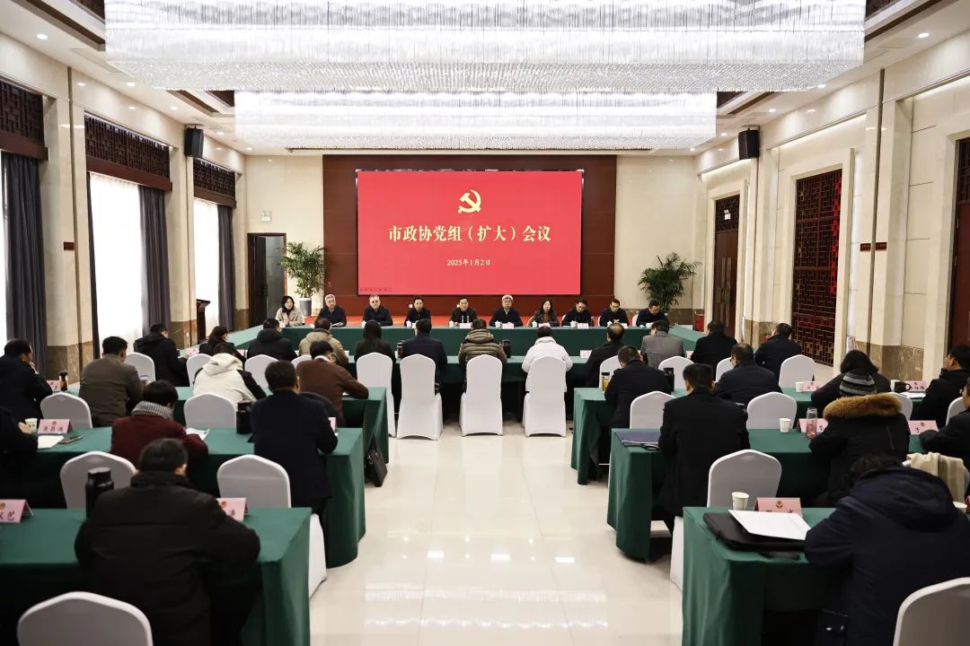 会场.JPG