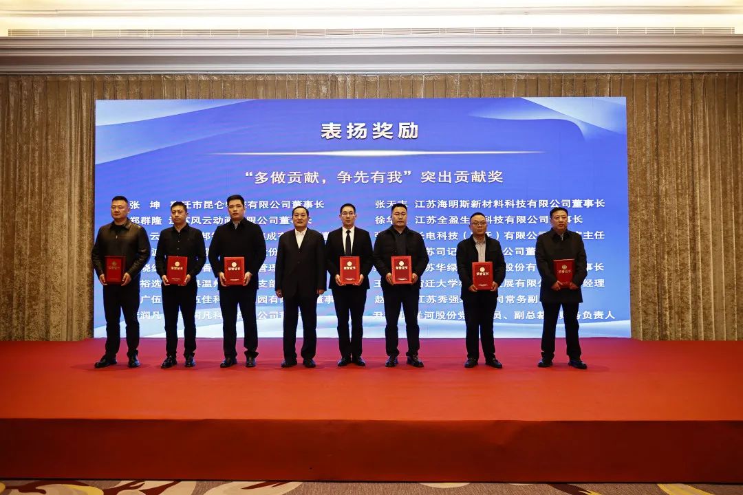 表扬1.JPG