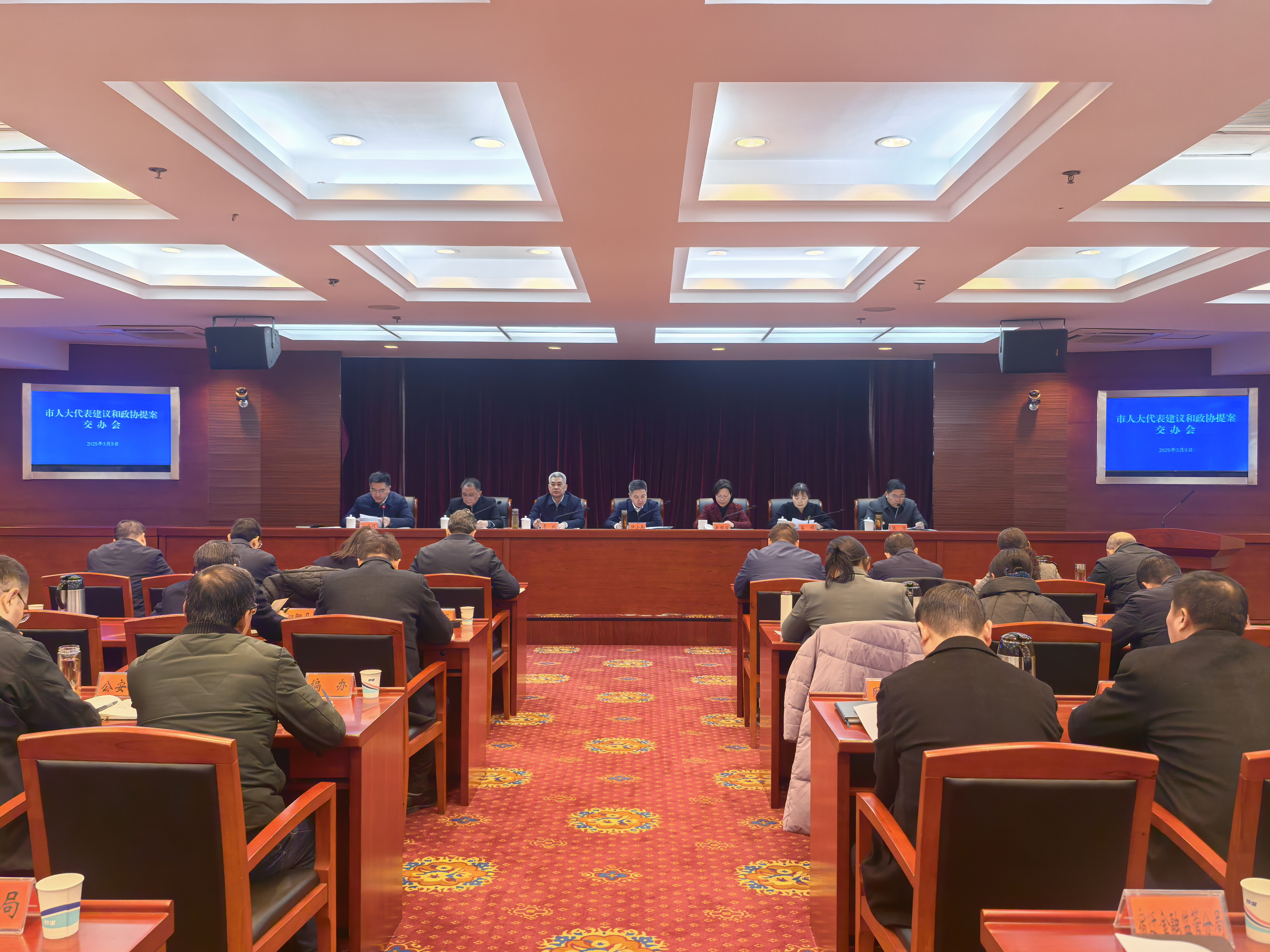 微信图片_20250305165157.jpg